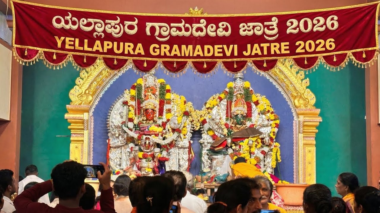 Bengalur inda Yellapura ಜಾತ್ರೆಗೆ ಹೋಗ್ತಾ ಇದ್ದೆ guys 🥳
