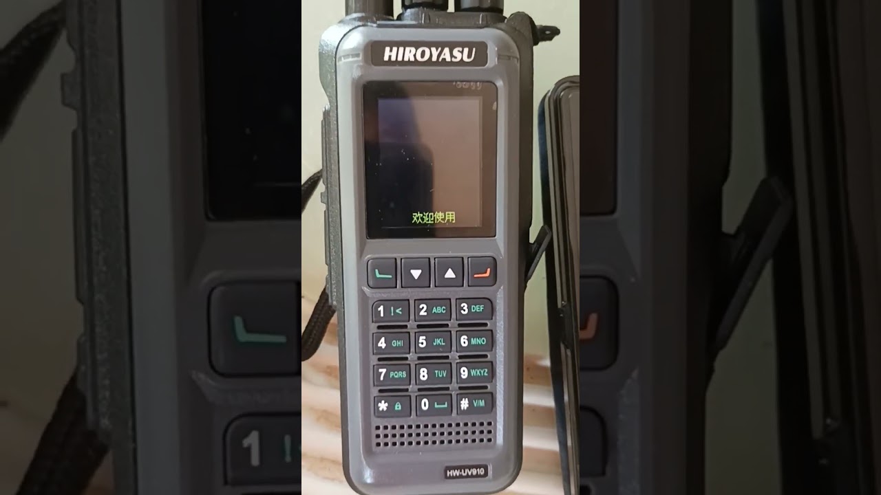 #radio  HIROYASU HW-UV910