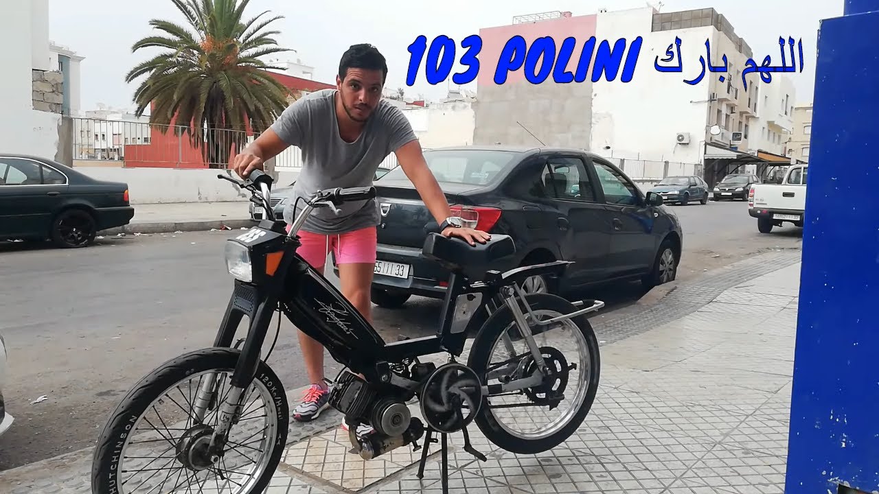 103 POLINI أجي تشوف كفاش صوبت موطور ديالي بوحدي