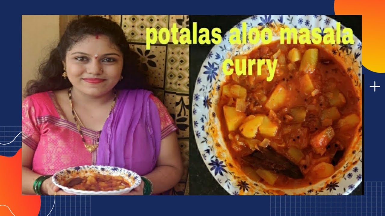 aloo potals curry | how to make aloo potals at home | by devi vantillu