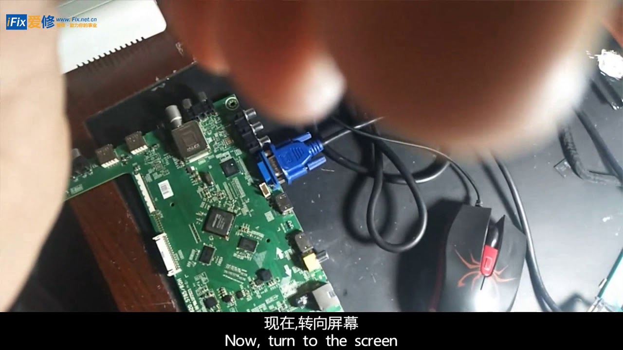 Record the malfunction Hisense 5785 board can’t boot
