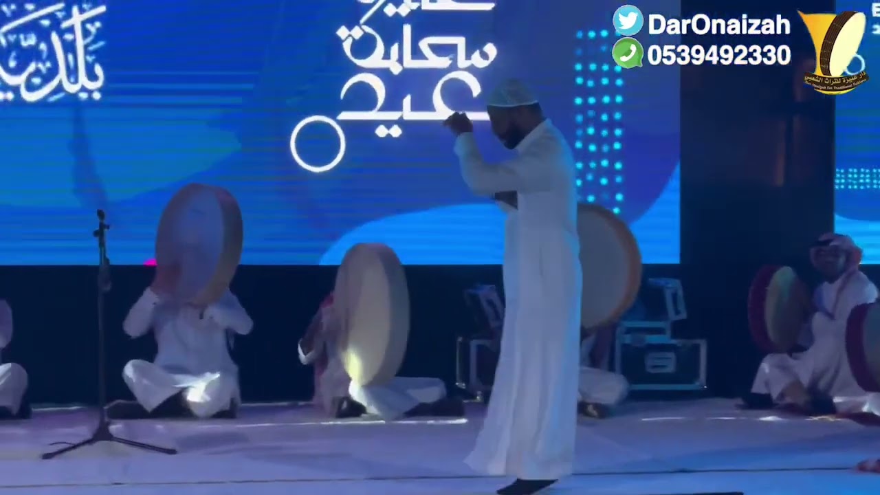 احتفال عيد الفطر بعنيزة 1443 فن الحوطي