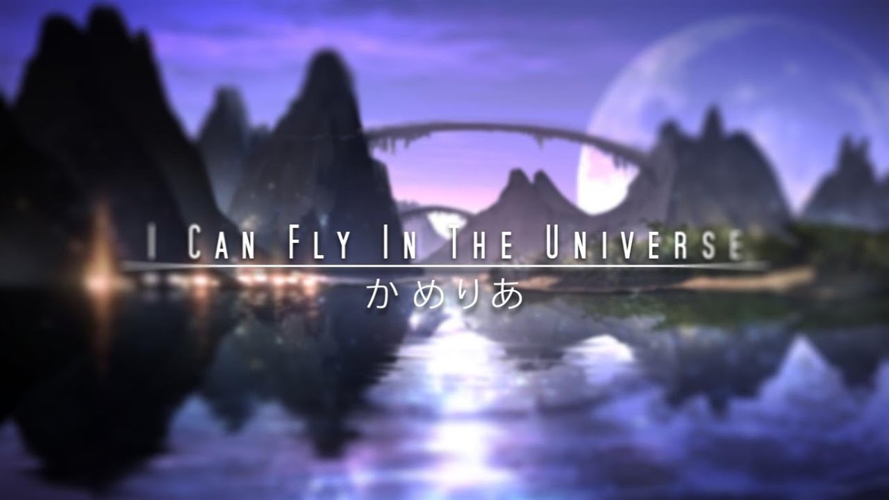 I Can Fly In The Universe [Schizophrenia] 99.86% 992.5k