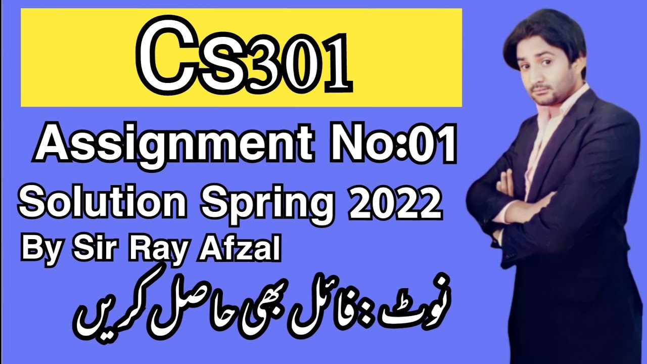 Cs301 assignment 1 2022||Cs301 assignment 1 spring 2022||Cs301 assignment 1 solution 2022||Cs301