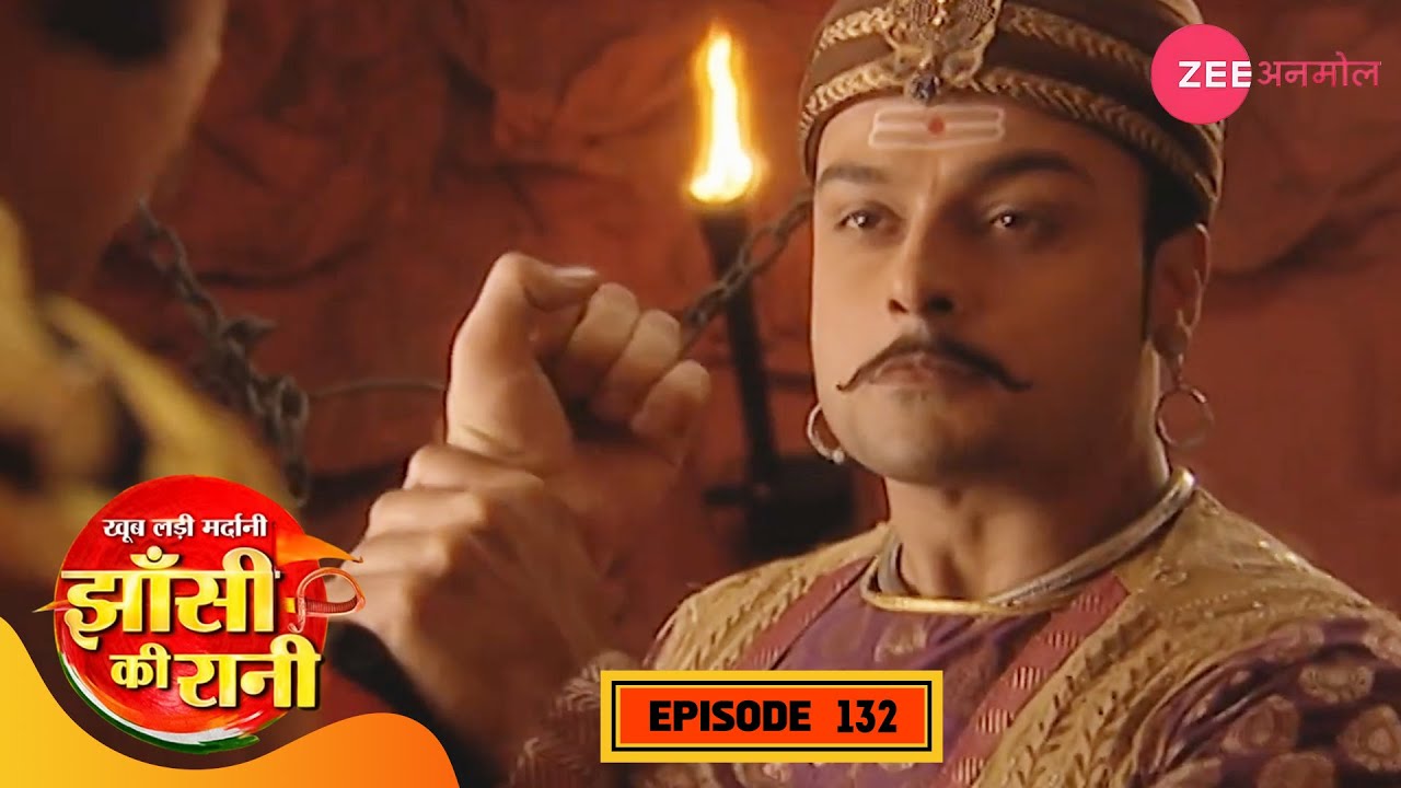 तात्या टोपे ने बचाई मोतीबाई की इज़्ज़त | Jhansi Ki Rani | Full Episode 132 | Hindi | Zee TV