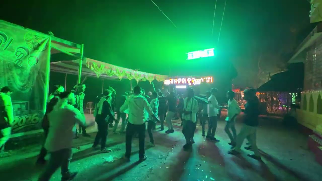 ଗାଁ ଭସାଣି Last Song Dance😎🥳