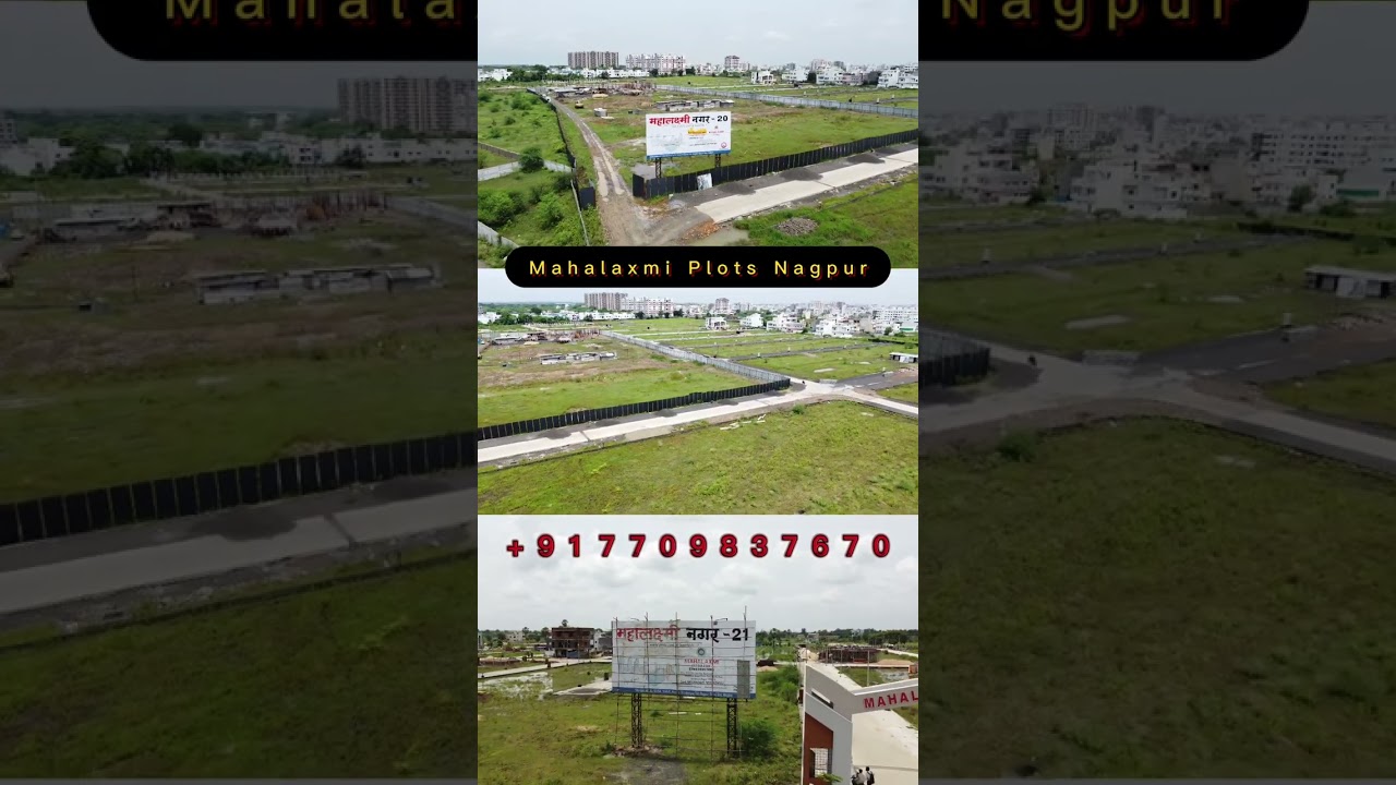 Best Investment Plots In Nagpur | Residential Plots In Nagpur #nagpurplot #mahalaxmiplots #plots