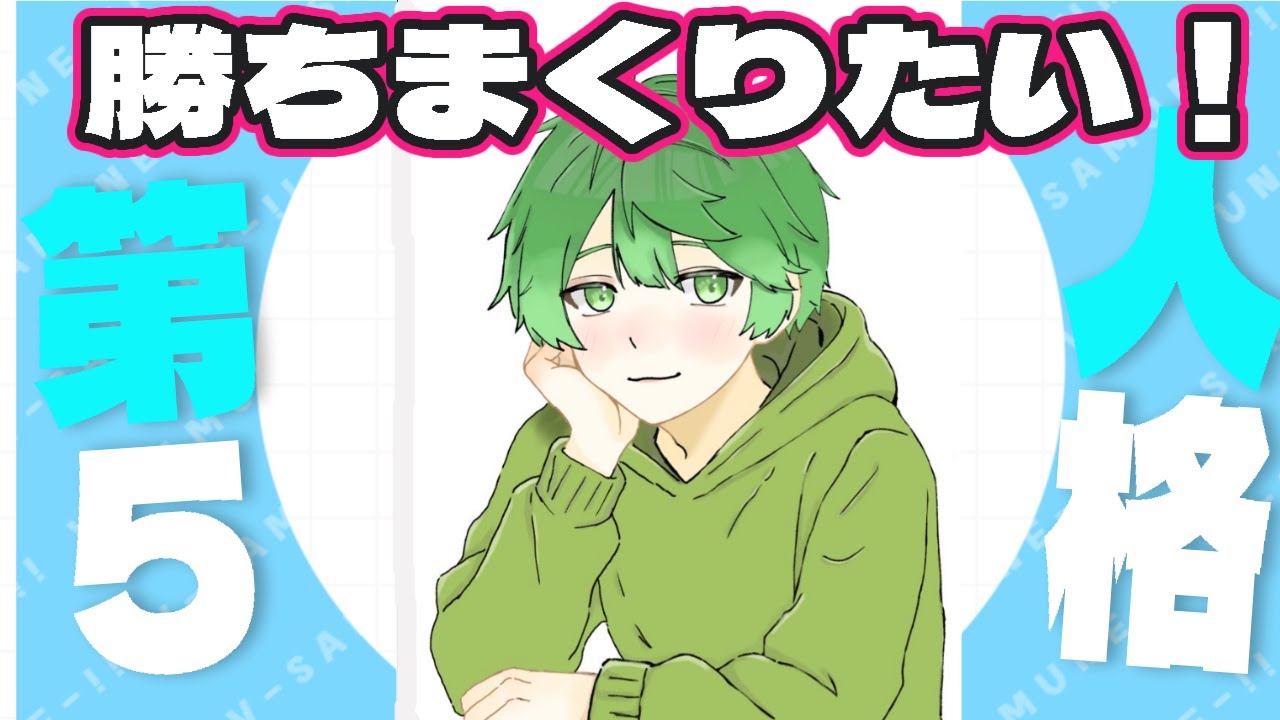 【第五人格】　フラホフラホフラホフラホフラホフラホフラホフラホフラホフラホ早めに寝る！！