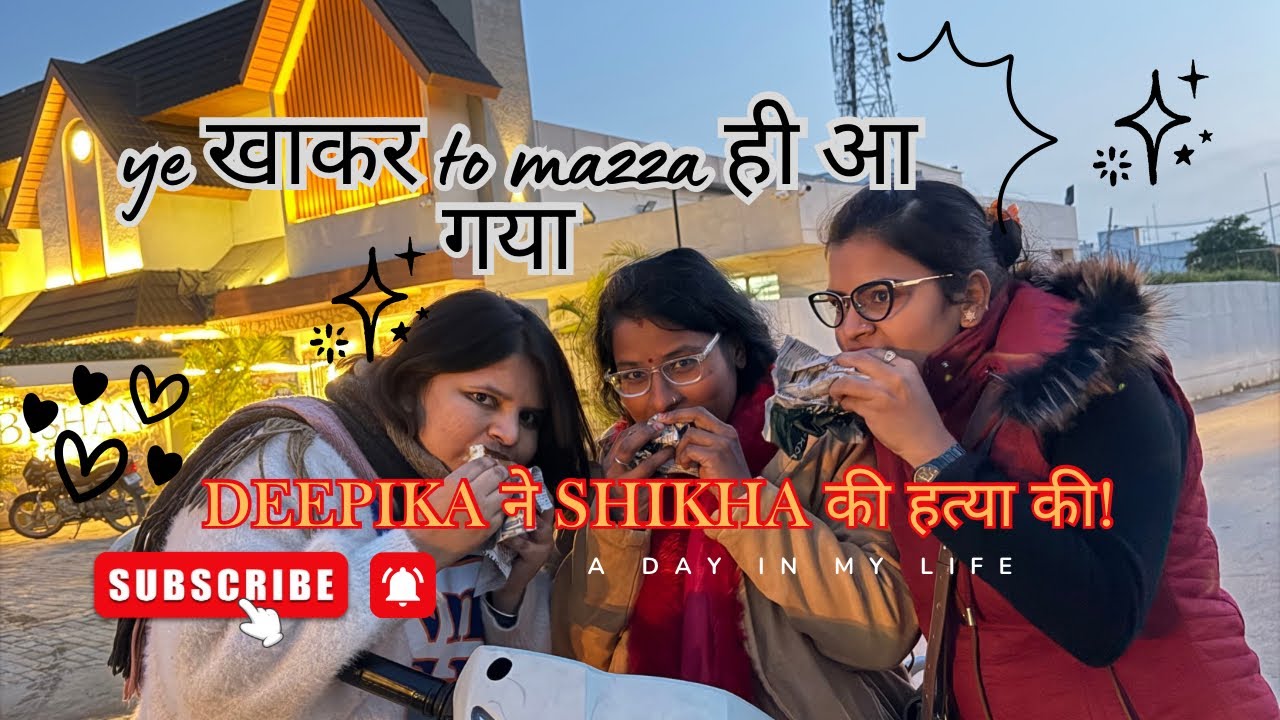 Ye khakar to mazza aa gya😋|| patiala diaries ||