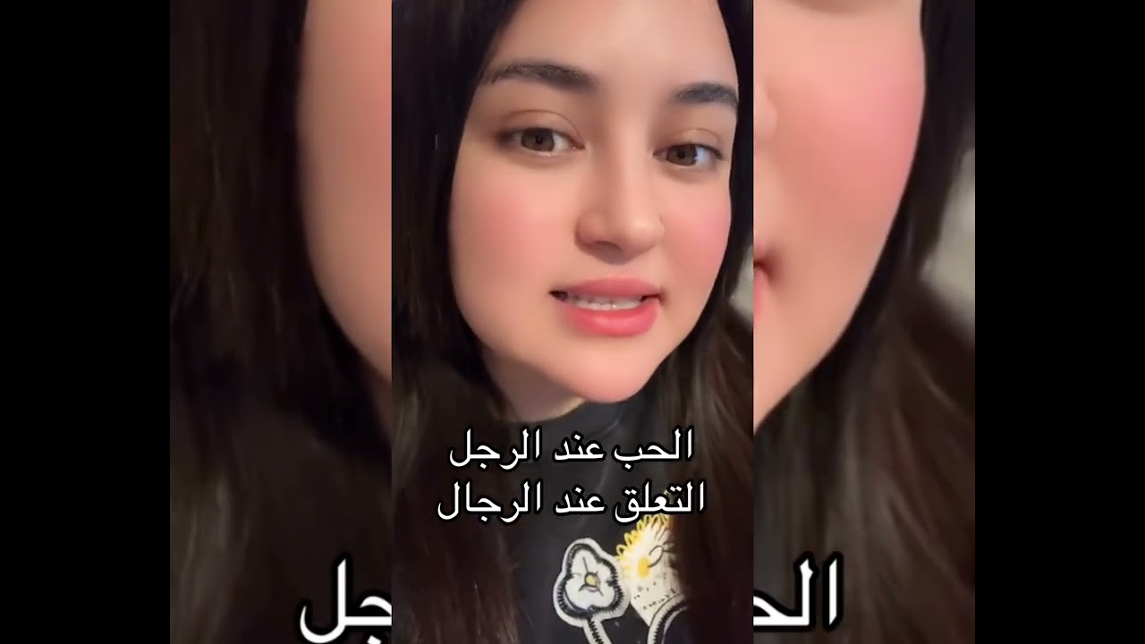 الحب والتعلق عند الرجل❤️: 7 علامات كتأكد أنه متعلق بيك بصدق💡