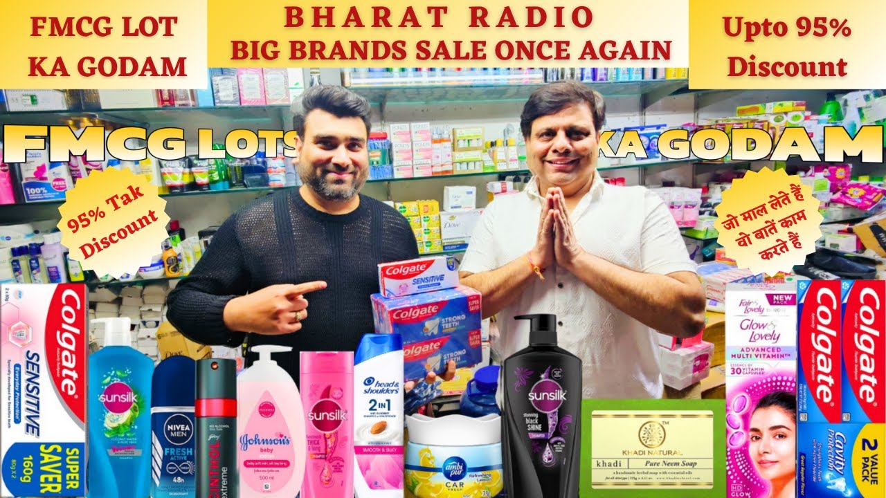 95% OFF|FMCG Lot Ka Mal | FMCG Products Wholesale Suppliers in India |FMCG Wholesale Market in Delhi