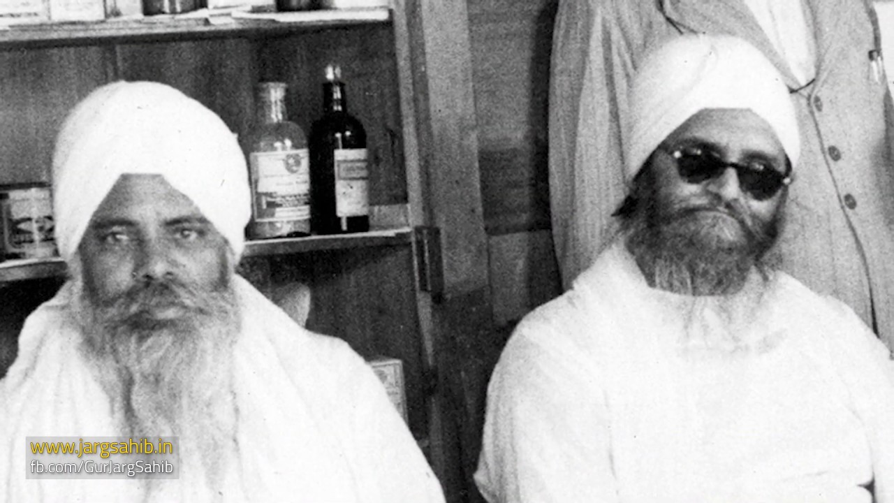 ਧਾਰਨਾ: ਲੇਖੇ ਵਿੱਚ ਲਾ ਲਉ ਜੀ ਜਨਮ. Lekhe vich La Lo Ji Janam Tumhare   Sant Isher Singh Ji Rara Sahib