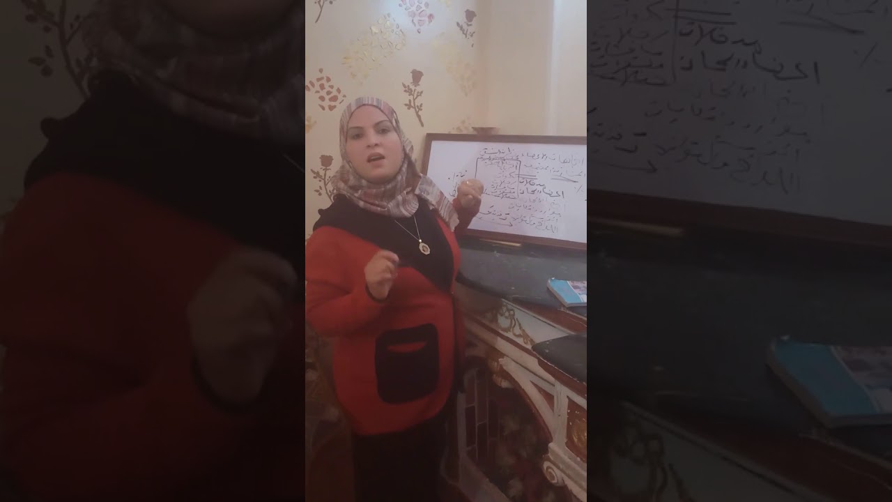 محاضرة مراجعة العمل مع الجماعات فرقة ثالثة (لائحة حديثة + لائحة قديمة) دكتورة/ هند عوض