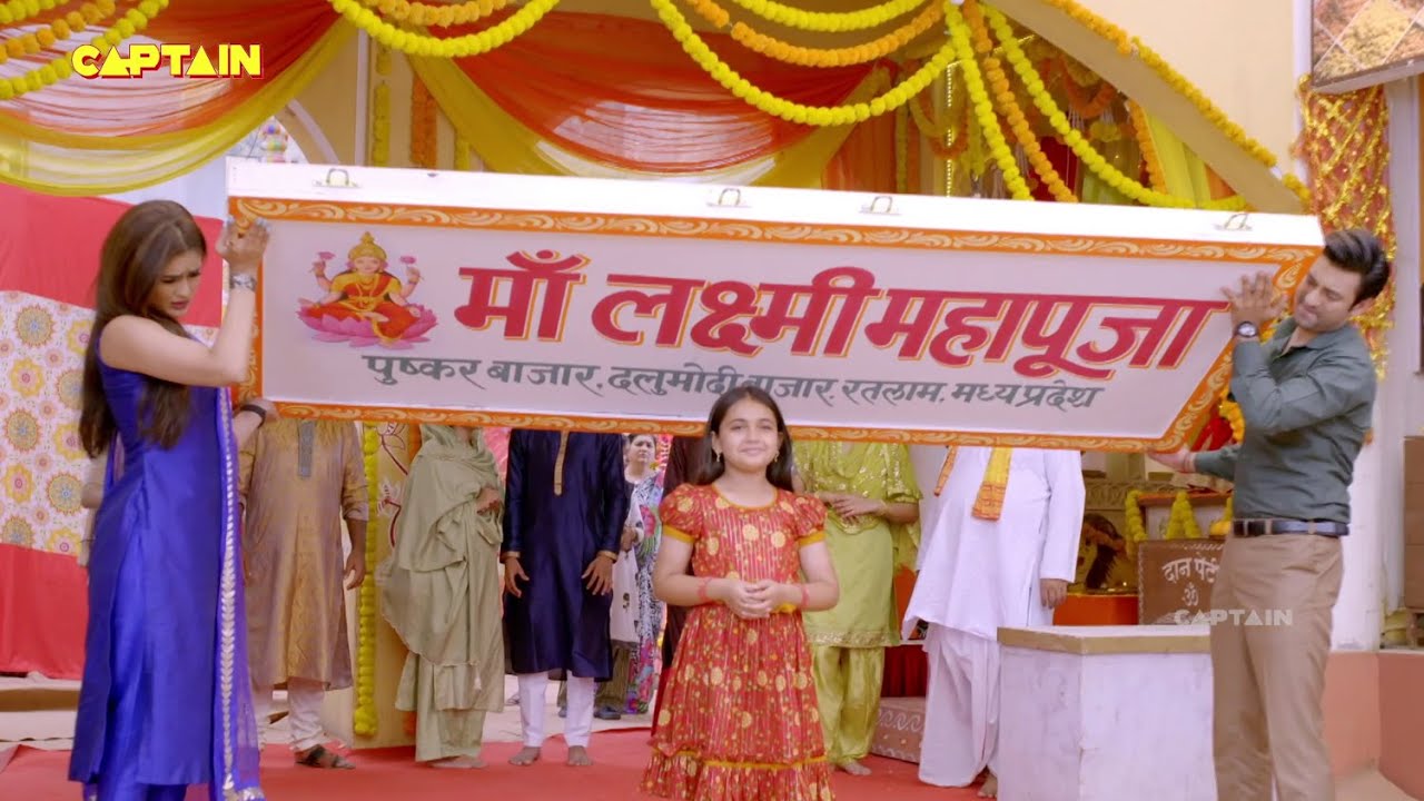 श्रेया और वैभव ने सही समय पर आकर बचाई श्री की जान | Shubh Laabh - Aapkey Ghar Mein | Ep.237