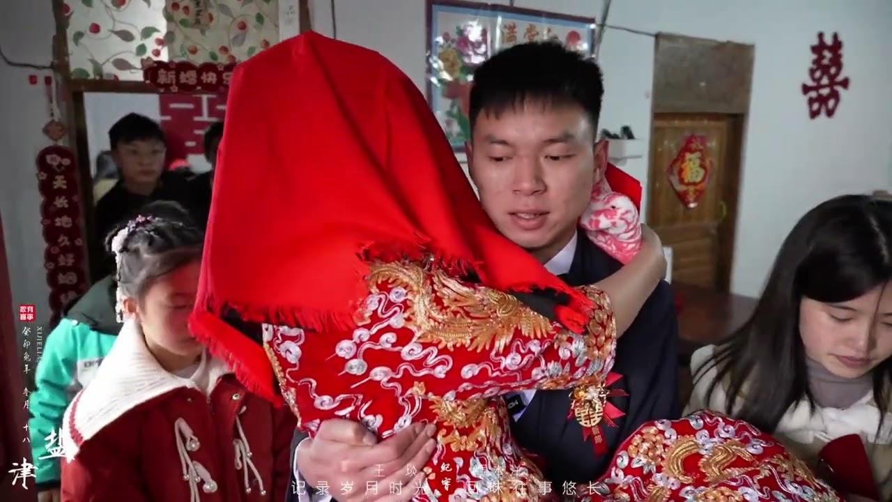 来自一线城市盐津普洱23年12月30号的婚礼！ 现在回头看已过半年了，婚礼视频的意义就在于就算现在回过头来看！当天所发生的一切都还记忆犹新！也希望他们的生活多姿多味，万事顺心！后续将会持续更新婚礼！