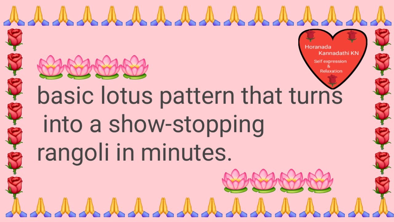 🪷🪷🪷 Easiest LOTUS Rangoli Design for Beginners to Try at Home Today 🪷🪷🪷#trending#viralvideo#rangoli