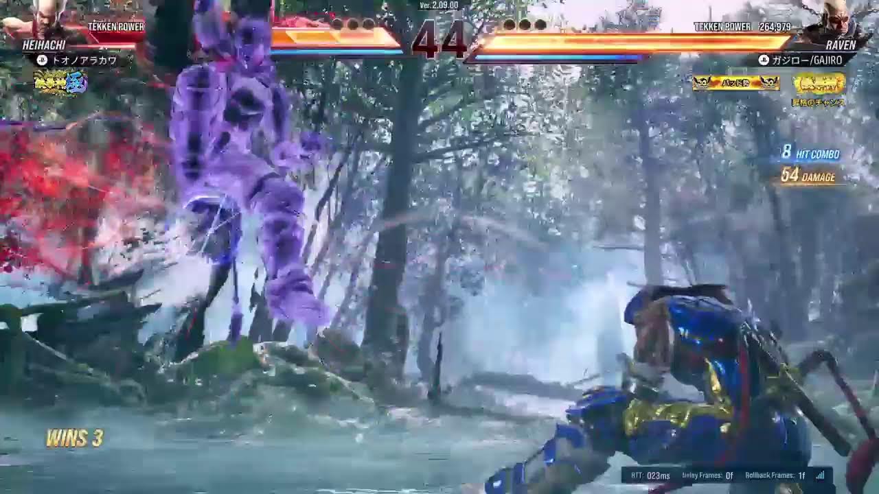 鉄拳８やりましょう