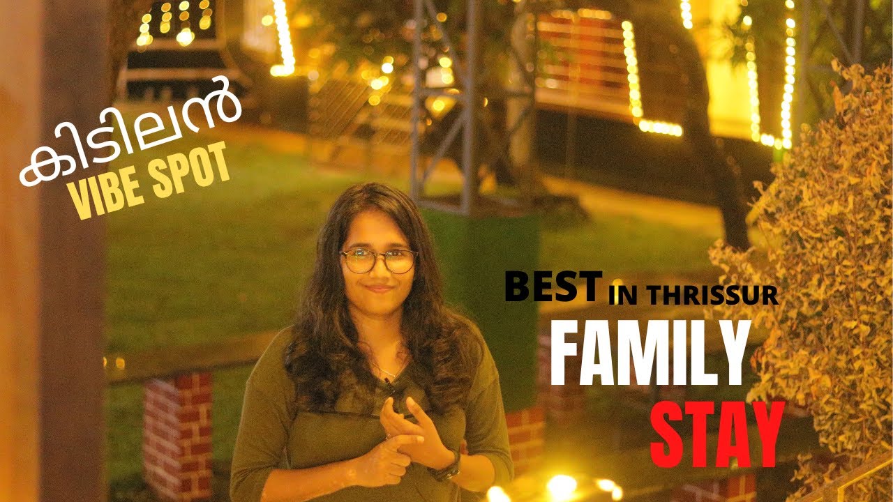 Best Family Stay Spot in Thrissur | തൃശ്ശൂരിലെ ഒരു കിടിലൻ സ്റ്റേ. | The Hut , Thrissur | IreSylla