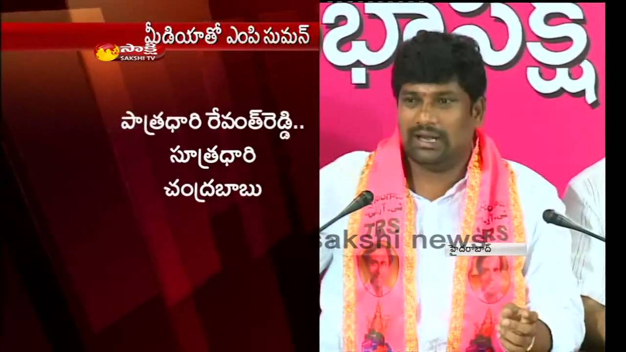 Vote for Note: Vote for Note: MP Balka Suman takes on Chandrababu Naidu