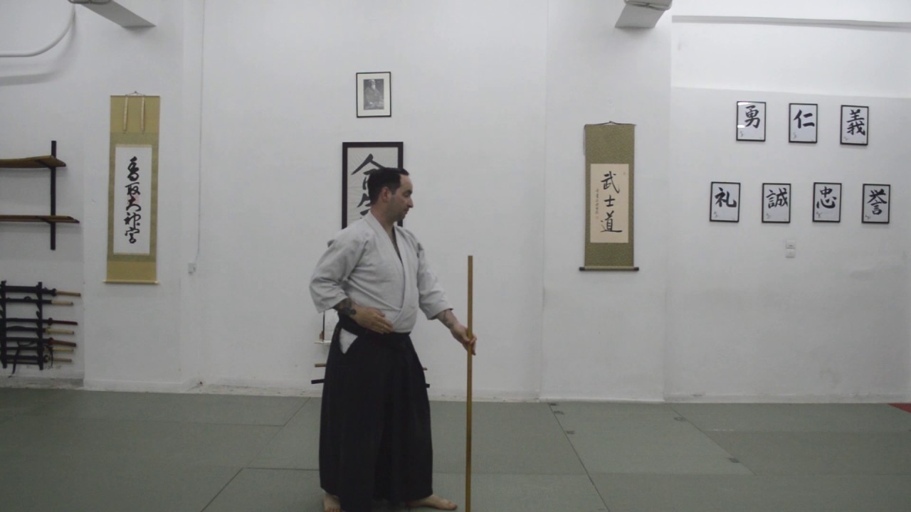 Aikido Jo suburi 1-10 - United Aikido Dojos