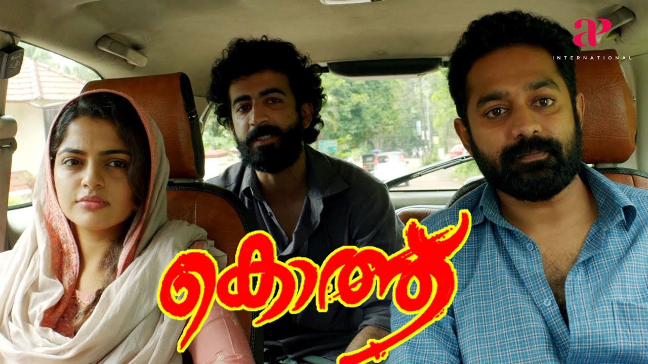 Kotthu Malayalam Movie | Asif Ali | Roshan Mathew | Somebody throws bomb in front of the boys house
