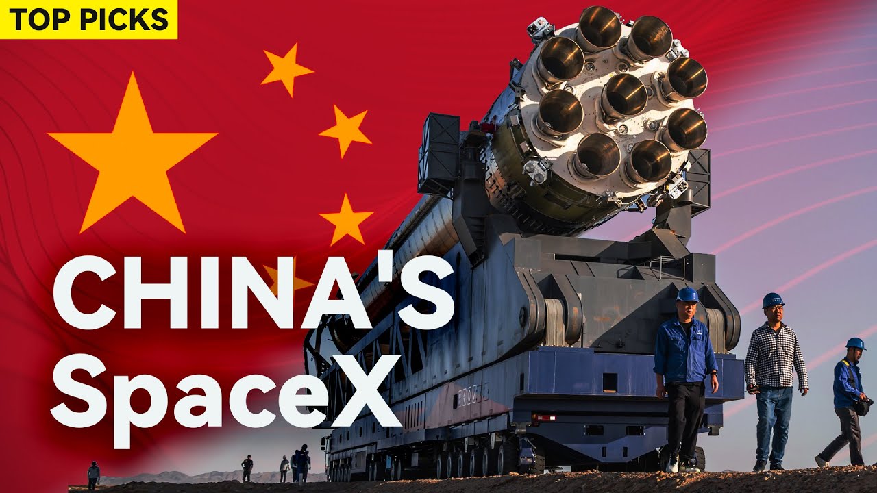 Что такое китайская SpaceX?