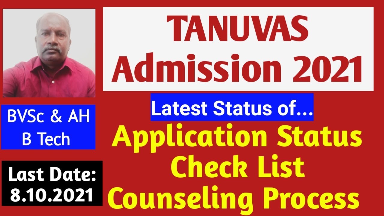 TANUVAS Admission 2021: Latest status of Applications and Counseling Process | Last Date:8.10.2021