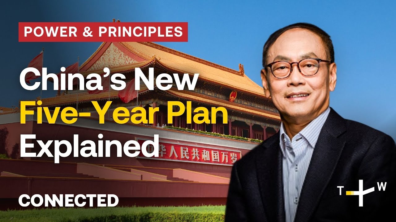 China&rsquo;s Next Push for Tech Self-Reliance | CONNECTED Power & Principles