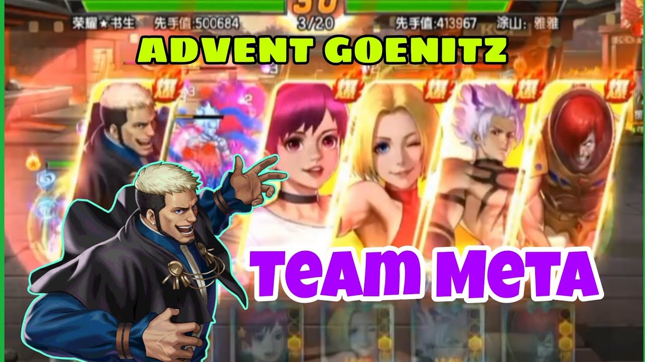 ADVENT GOENITZ DESTROYER - KOF 98 UM OL CHINA [QQ/ WECHAT]