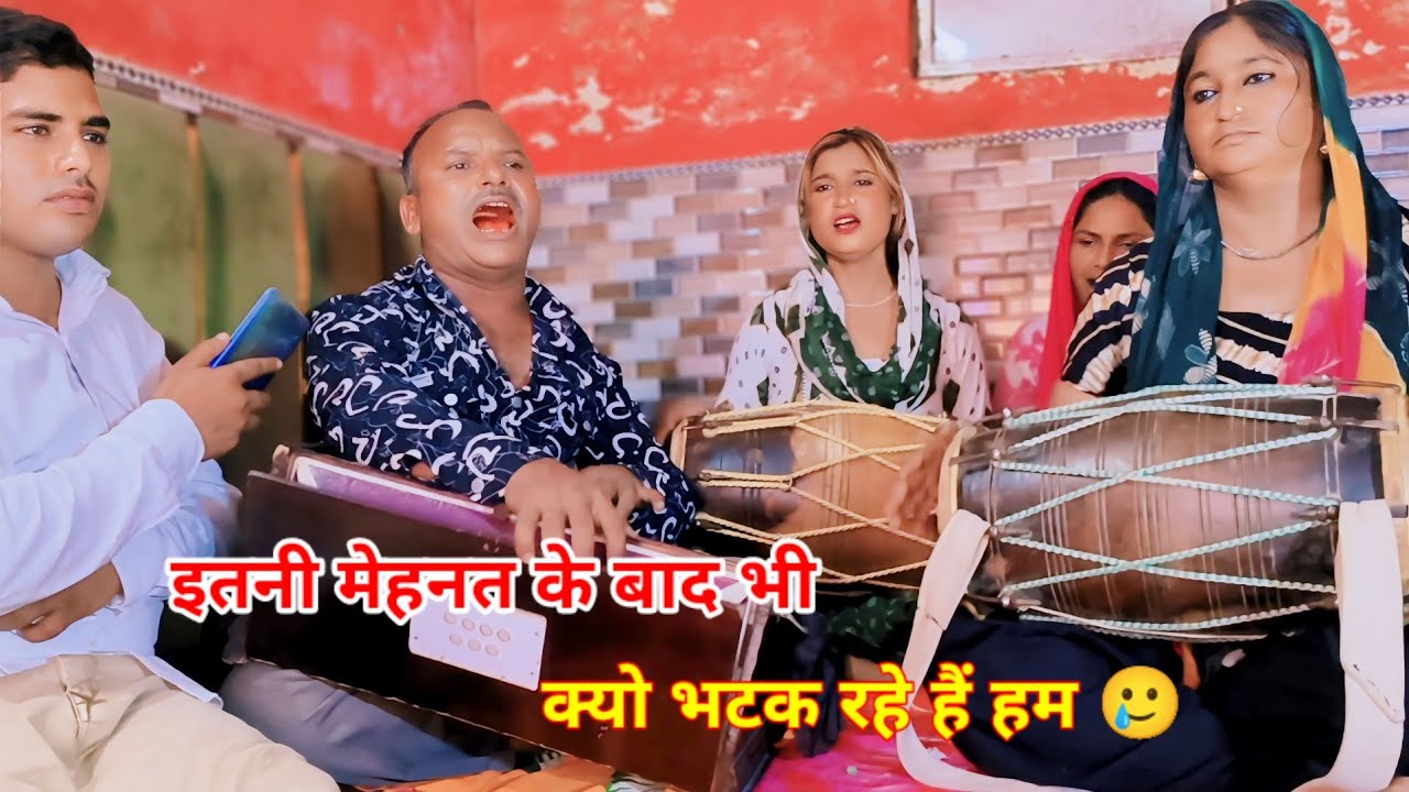 दर्द रुकता नहीं एक पल भी इश्क की ऐसी सजा मिली हैं गजल || dard bhari gazal || Sachin hindustani