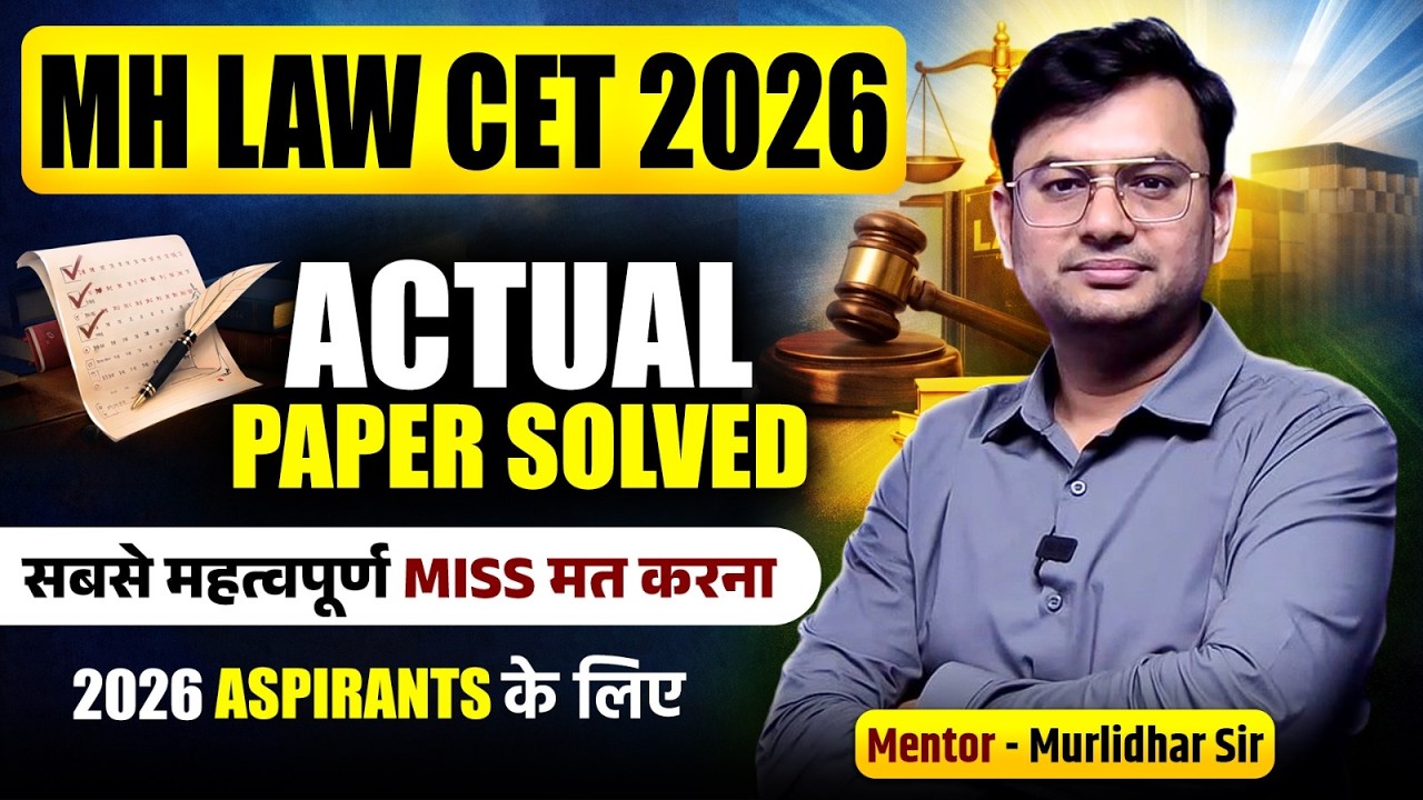 MH CET LAW 2025 Actual Paper Solved | Real Questions Analysis | 2026 Strategy