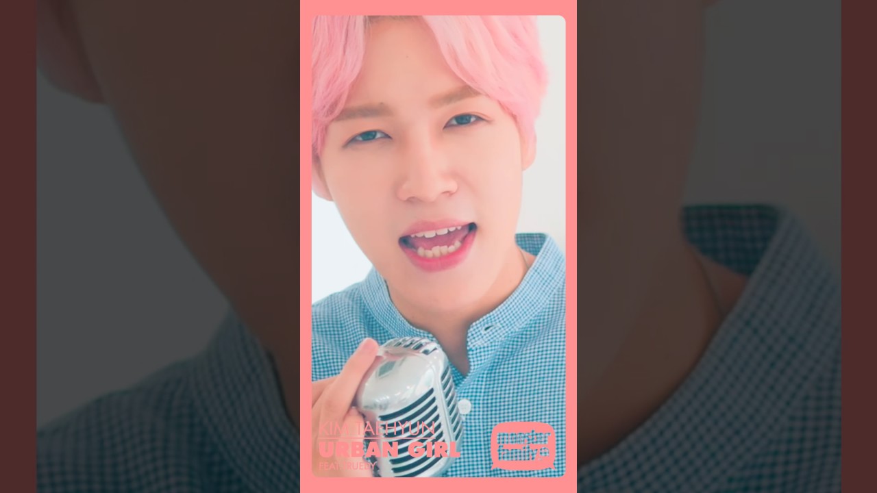 [OFFICIAL] URBAN GIRL MOBILE MUSIC VIDEO