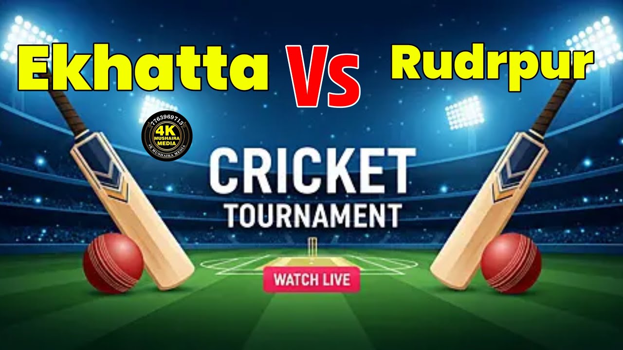 F C C Hasanpur Jagatpur | Live Cricket | Finall Match | Ekhatta Vs Rudrpur | T20 Cricket