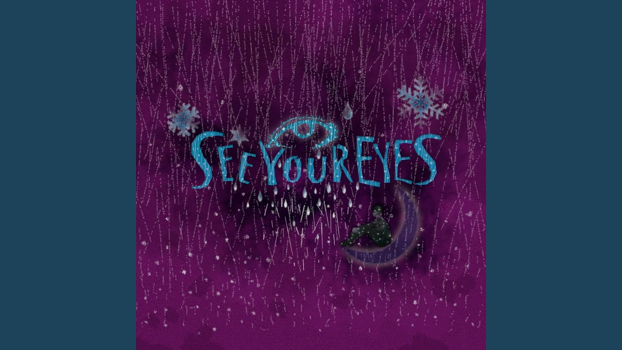See Your Eyes