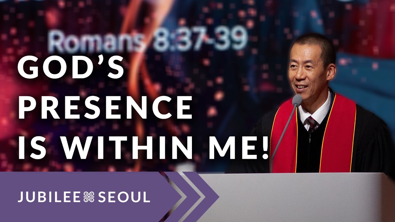 God’s Presence is Within Me! | 06.08.25 | Pastor David Hwang