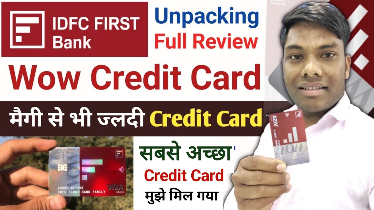 IDFC First Bank Wow Credit Card 1 लाख लिमिट मिल गया 😀 Pre-approved Ellegibilty Charge Benifit etc..