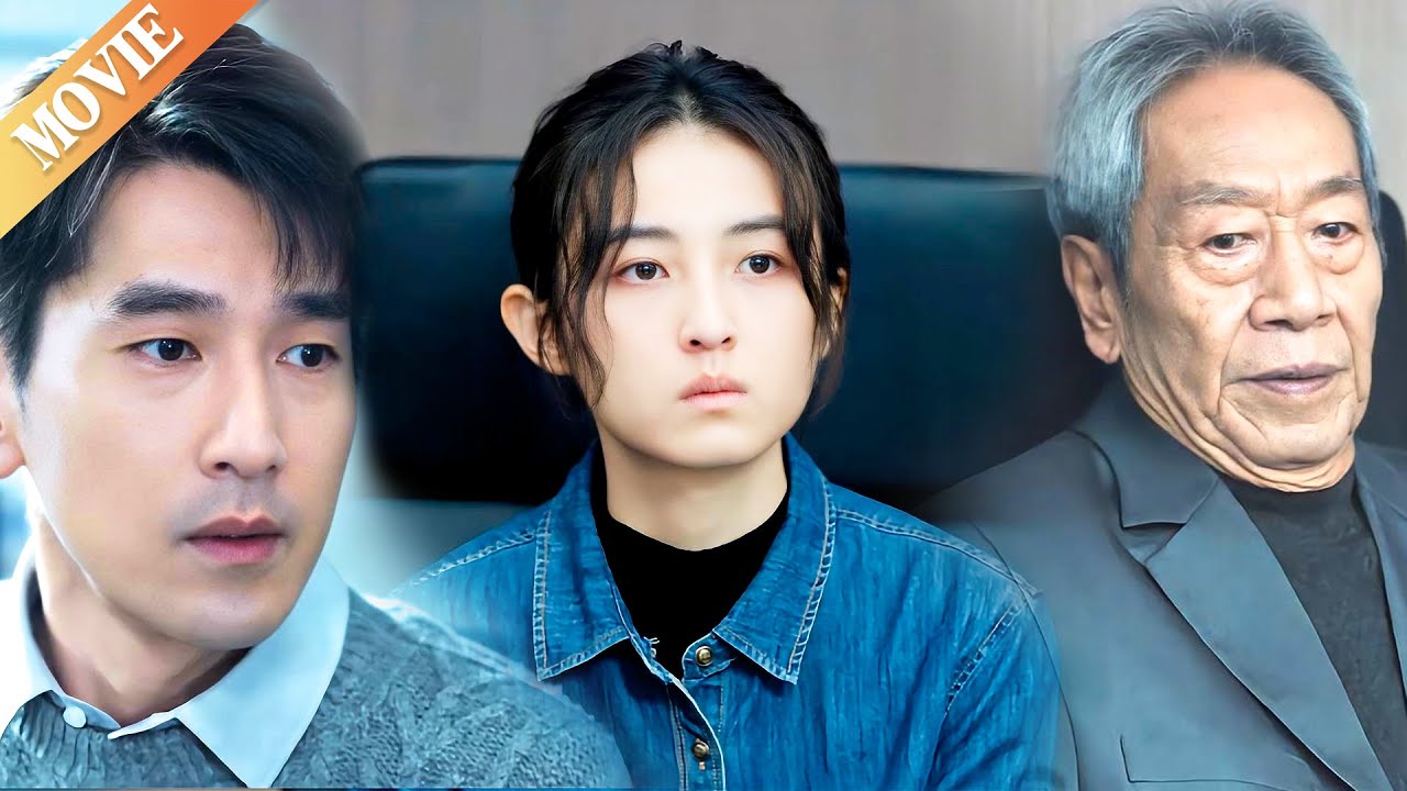 灰姑娘被陷害，哪料總裁竟親自請出公司幕後大佬將灰姑娘保下！#秋雪漫过的冬天  #爱情  #cdrama