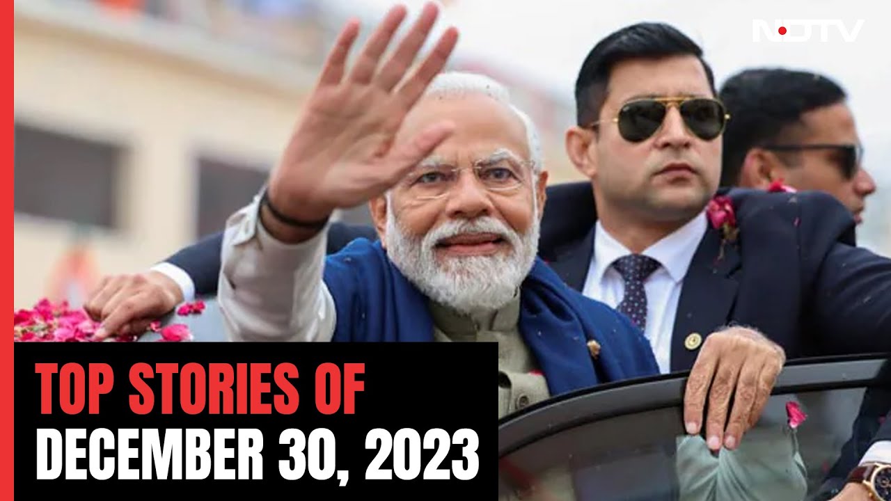 The Biggest Stories Of December 30, 2023