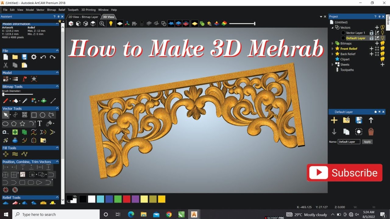 How to make 3d mehrab | mehrab design | 3d relief  #cnc #3ddesign #how #artcam