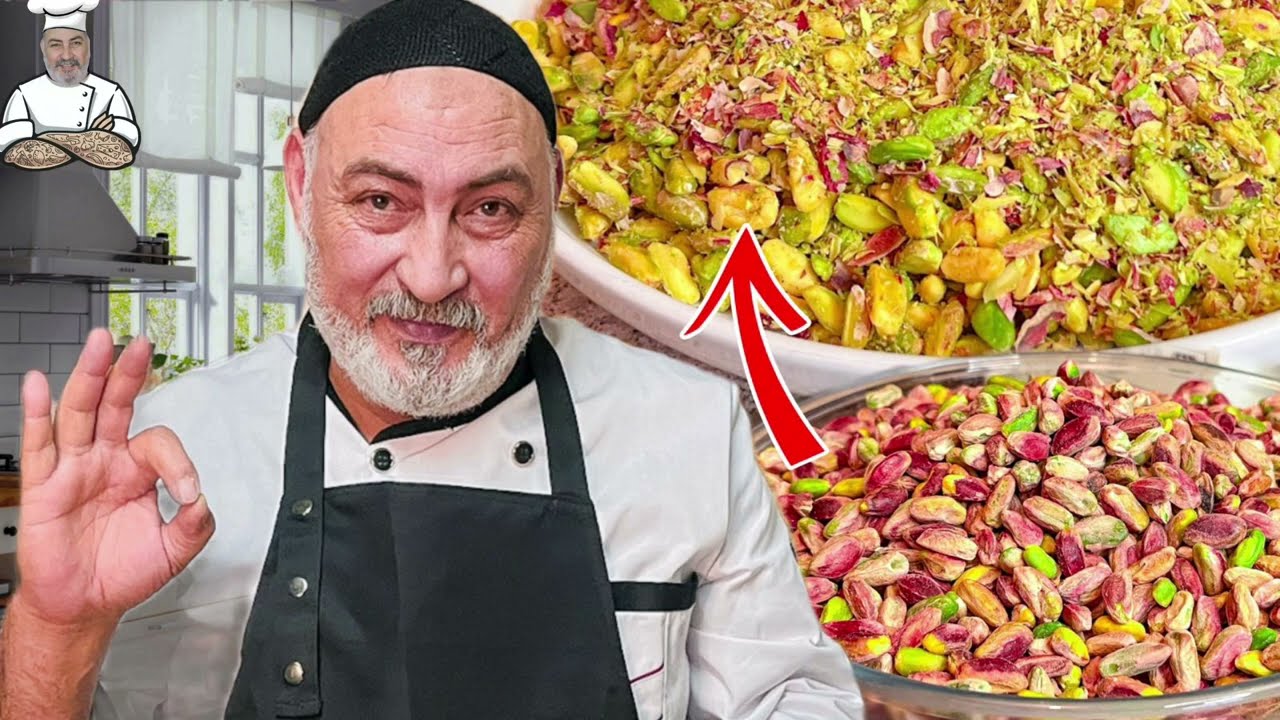 طريقة برش الفستق الحلبي وتجهيزه لتزيين الكيك والمعمول والحلويات