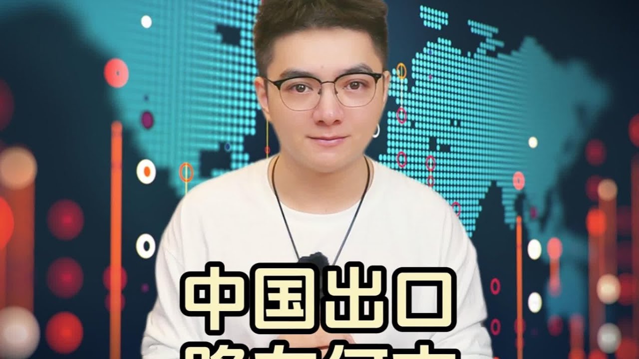 中國汽車走向世界！長安打頭陣，展示中國制造的強大實力！ #政治 #国际局势 #巴以冲突 #以色列 #中国