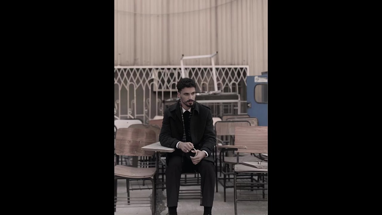 مزج - حزن