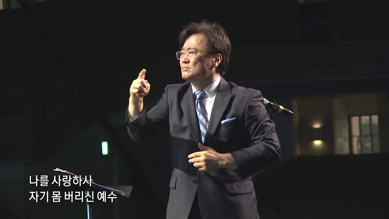 [예수나의기쁨 19집] 내 안에 사는 이 예수 - 조성은