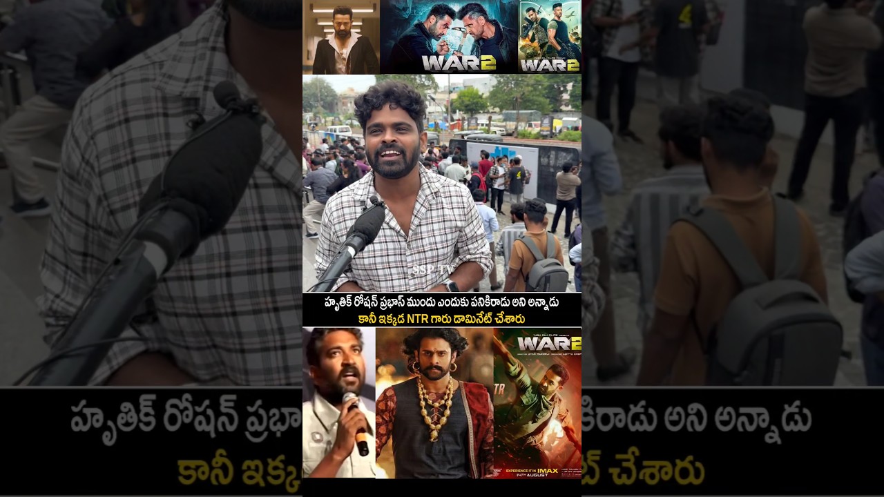 Public Genuine Review about WAR 2 Movie | War 2 Movie public Talk | NTR | Hritik Roshan | SSP TV