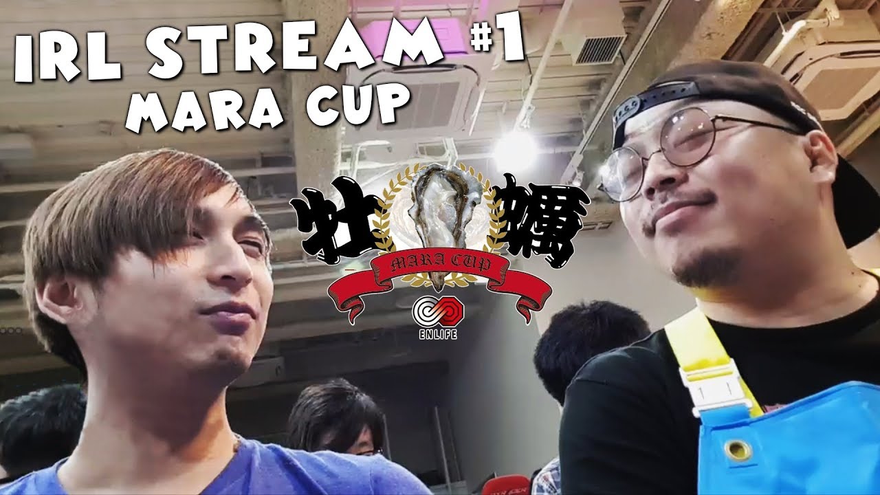 SingSing 12 FPS IRL Stream Highlights #1 (Japan/Mara Cup)