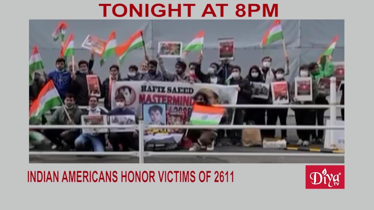 Indian Americans honor victims of 26/11 - protest Pakistan | Diya TV News