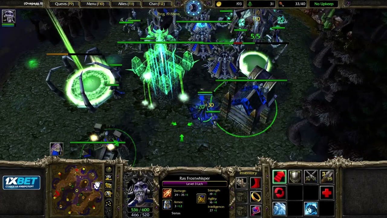 Happy's stream 20th April 2022 Battle.net - w3champions