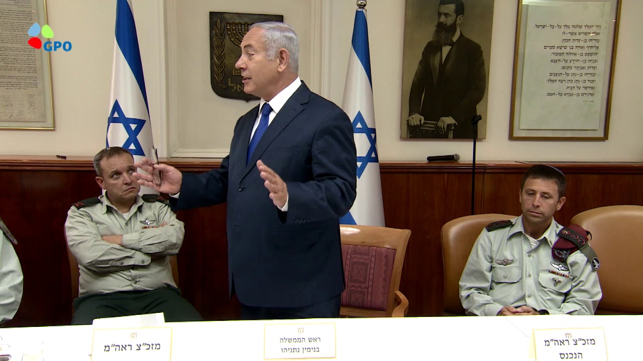 דברי ראש הממשלה נתניהו בטקס חילופי מזכ"צים