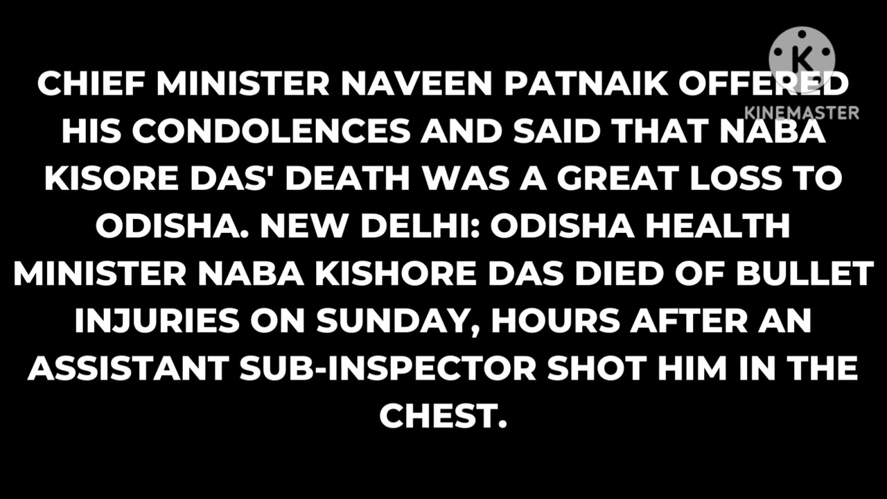 Odisha health minister Naba Kishore Das shot dead #ytviral
