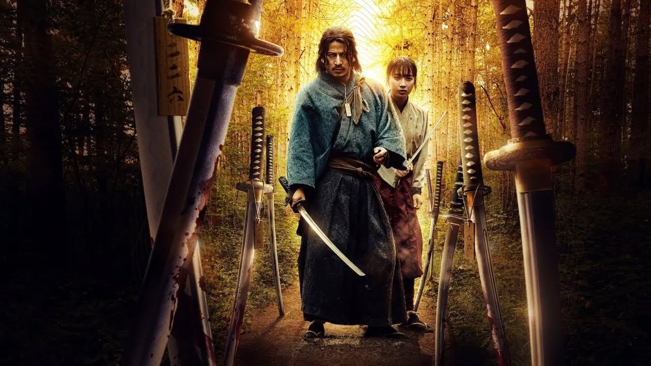 El &uacute;ltimo Samurai en pie | Tr&aacute;iler en Espa&ntilde;ol (Serie de Netflix) | Estreno: 13/11/2025
